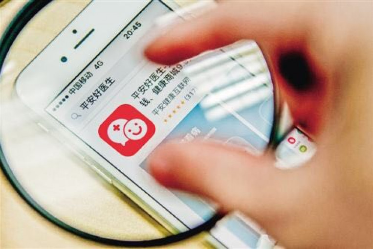 Ping An Good Doctor Launches Groundbreaking 'Private Doctor' Service