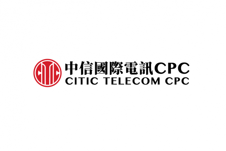 CITIC Telecom CPC Continuous DX Innovation To Introduce Intelligence ...