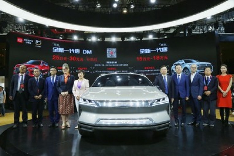 BYD's super car models debut at Beijing Auto Show, sharing their e