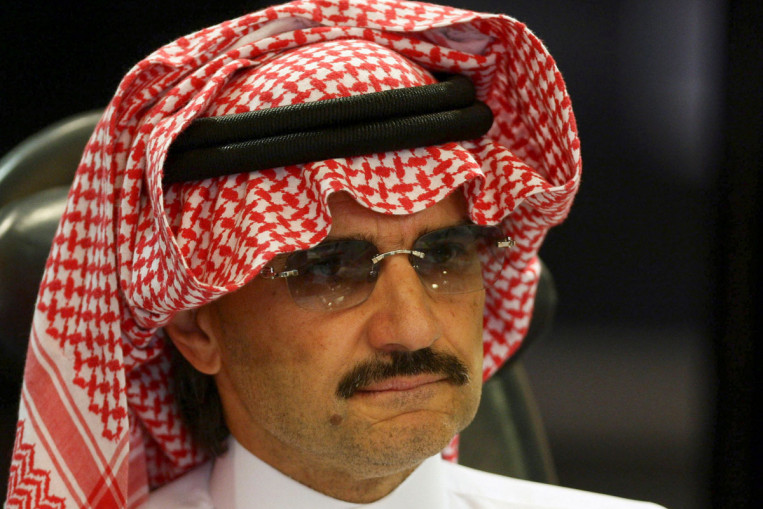 Princes And Ministers Arrested In Saudi Royal Purge: Here Are The Big ...