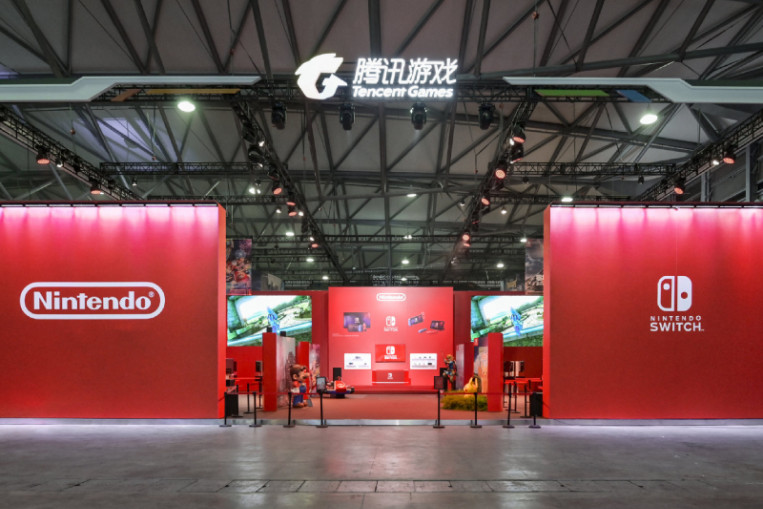 Nintendo Moves Closer To Launching Switch In China After Nod For First Game Sale Digital China 6040