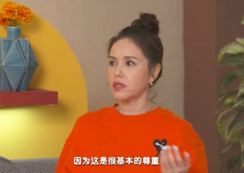 'My maid wore shorter and shorter outfits': Zoe Tay explains why she sets ground rules
